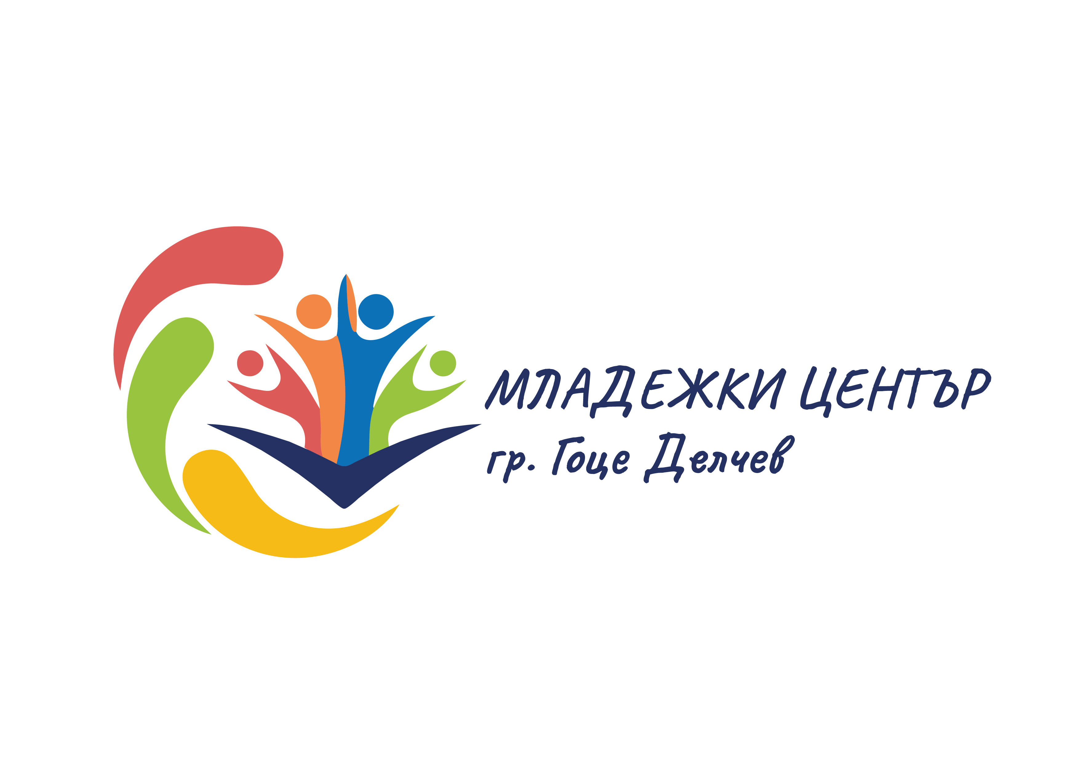 МЦ Гоце Делчев mockup
