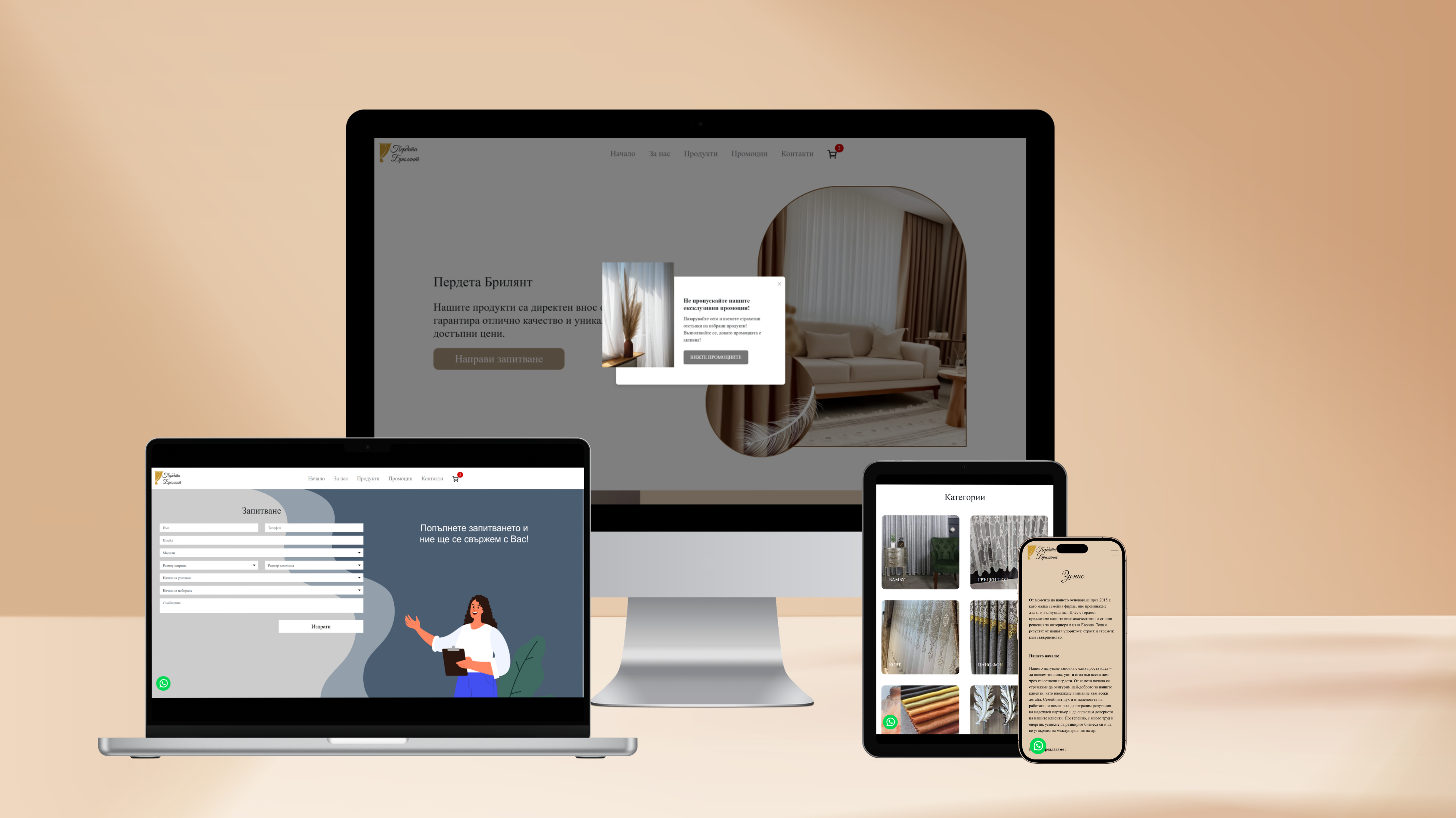 Website Design Preview